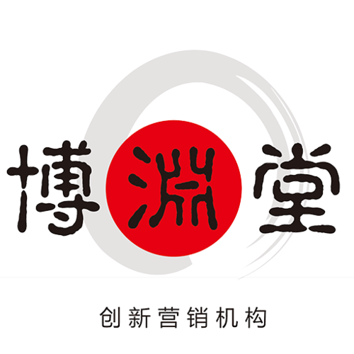 浙江博渊堂营销策划,博渊堂,博渊堂官网